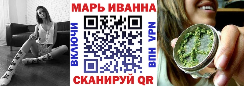 ГАШИШ Байкальск