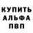 Конопля AK-47 blvck