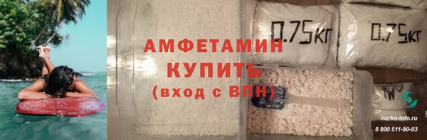 СК Аркадак