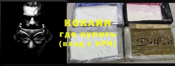 СК Аркадак