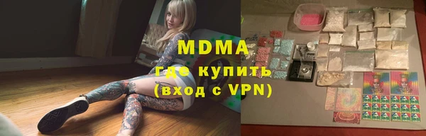 СК Аркадак
