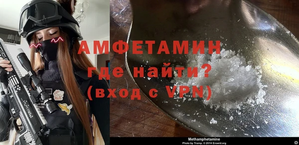 mix Ростов