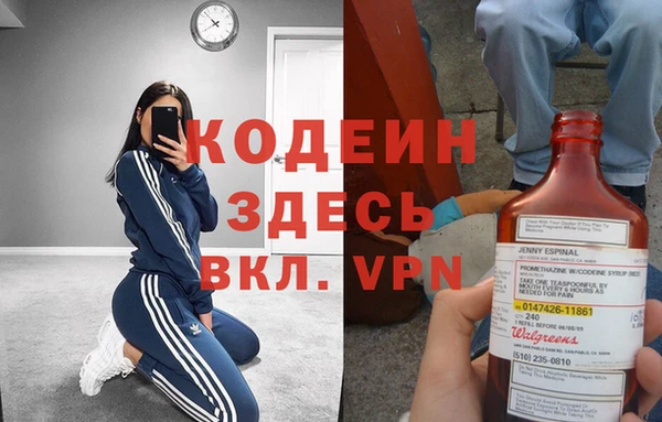 СК Аркадак