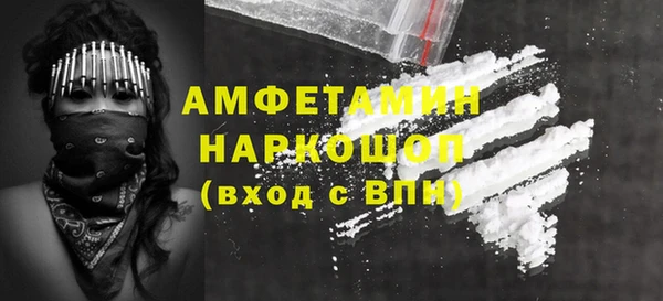 СК Аркадак