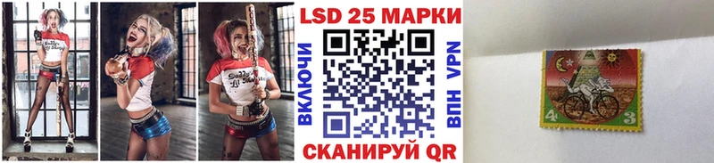 Марки N-bome 1,8мг  цены наркотик  Байкальск 